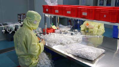 চীন MCREAT (GUANGZHOU) BIO-TECH CO.,LTD কোম্পানির প্রোফাইল