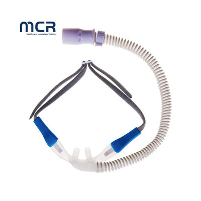 ভালো দাম Medical Sterile High Flow Nasal Cannula For Adults & Pediatrics অনলাইন